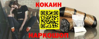 амфетамин Новозыбков