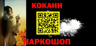 амфетамин Новозыбков