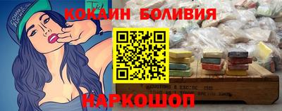 амфетамин Новозыбков