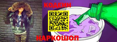 мяу мяу мука Новокубанск