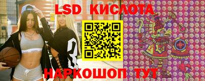 амфетамин Новозыбков