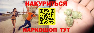 амфетамин Новозыбков
