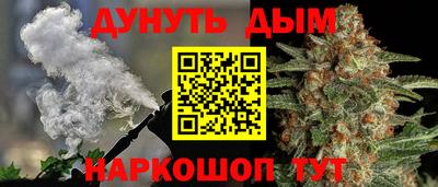 амфетамин Новозыбков