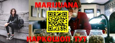 ГАЛЛЮЦИНОГЕННЫЕ ГРИБЫ Новодвинск