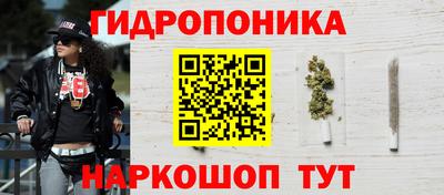 ГАЛЛЮЦИНОГЕННЫЕ ГРИБЫ Новодвинск