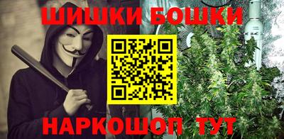 ГАЛЛЮЦИНОГЕННЫЕ ГРИБЫ Новодвинск