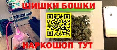 ГАЛЛЮЦИНОГЕННЫЕ ГРИБЫ Новодвинск