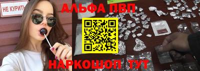 мяу мяу мука Новокубанск