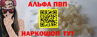 мяу мяу мука Новокубанск