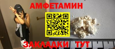 ГАЛЛЮЦИНОГЕННЫЕ ГРИБЫ Новодвинск