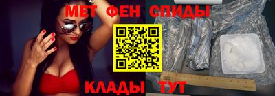 ГАЛЛЮЦИНОГЕННЫЕ ГРИБЫ Новодвинск