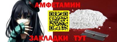 ГАЛЛЮЦИНОГЕННЫЕ ГРИБЫ Новодвинск