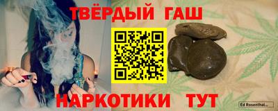 ГАЛЛЮЦИНОГЕННЫЕ ГРИБЫ Новодвинск