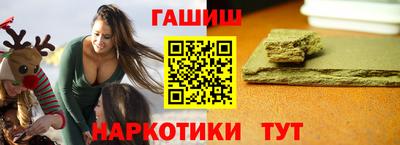 мяу мяу мука Новокубанск