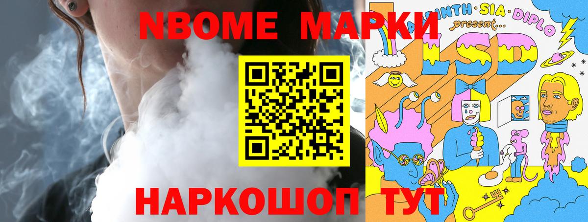 LSD-25 экстази  Вход с VPN  LSD-25 экстази ecstasy  Сертолово  ЛСД экстази кислота 